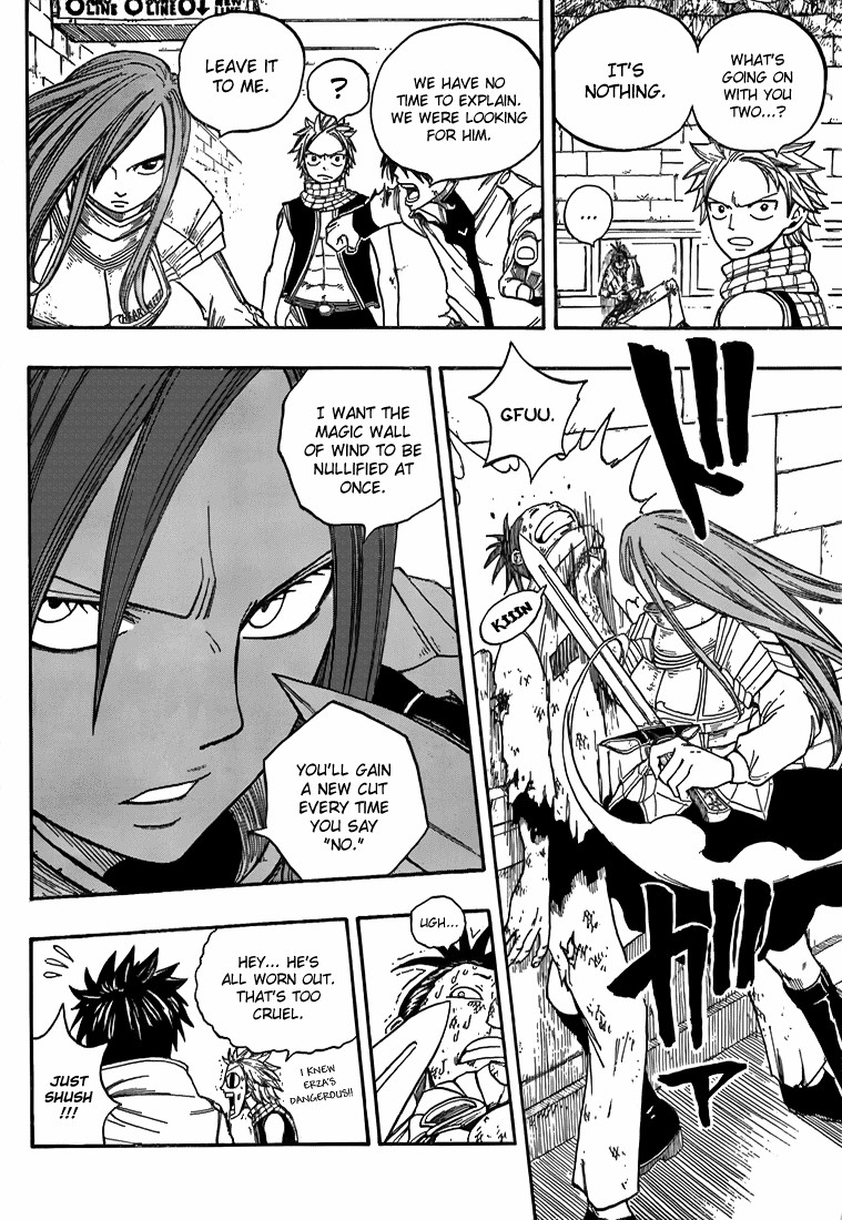 Fairy Tail Chapter 16 18